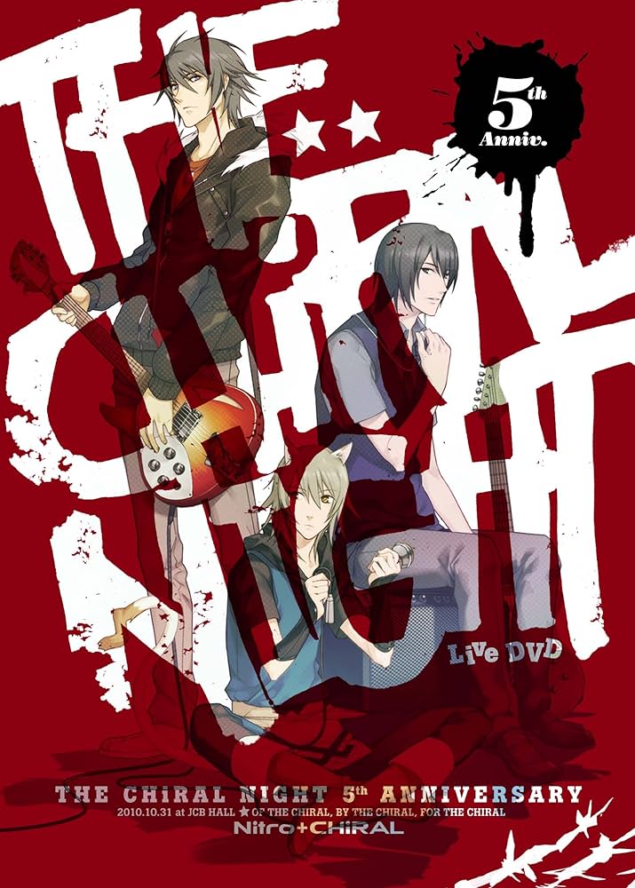 Amazon.co.jp: THE CHiRAL NIGHT 5th ANNIVERSARY 2010.10.31 at
